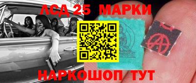 бошки Ирбит