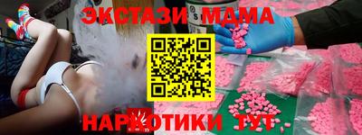 гашиш Изобильный