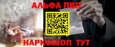 бошки Ирбит