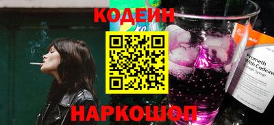 ECSTASY Ипатово