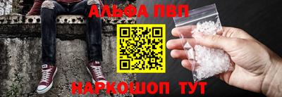 ECSTASY Ипатово