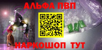 ECSTASY Ипатово