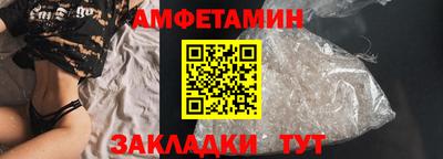 гашиш Изобильный