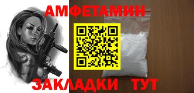 бошки Ирбит