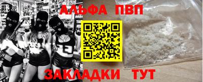 бошки Ирбит