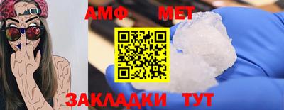 бошки Ирбит