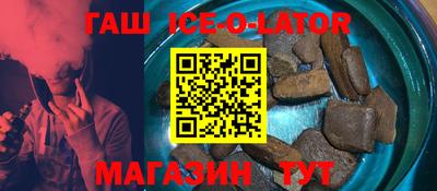 ECSTASY Ипатово