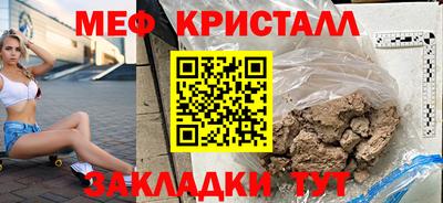 бошки Ирбит