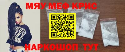 гашиш Изобильный