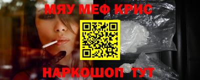бошки Ирбит