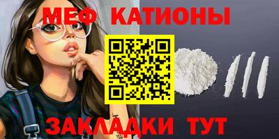 ECSTASY Ипатово
