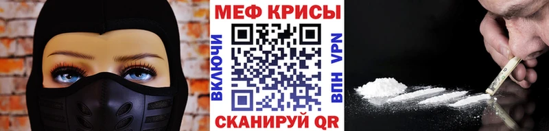 МЯУ-МЯУ мяу мяу  Киреевск 