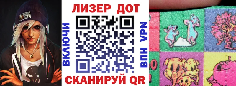 blacksprut ТОР  закладка  Киреевск  Марки NBOMe 1,8мг 